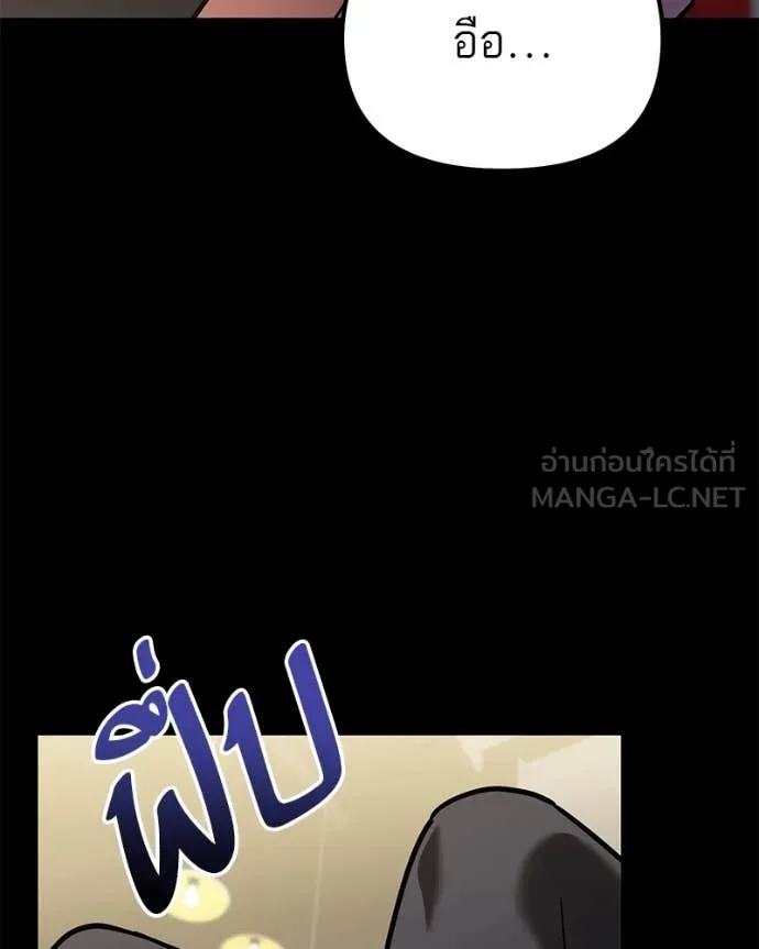 หน้า 102