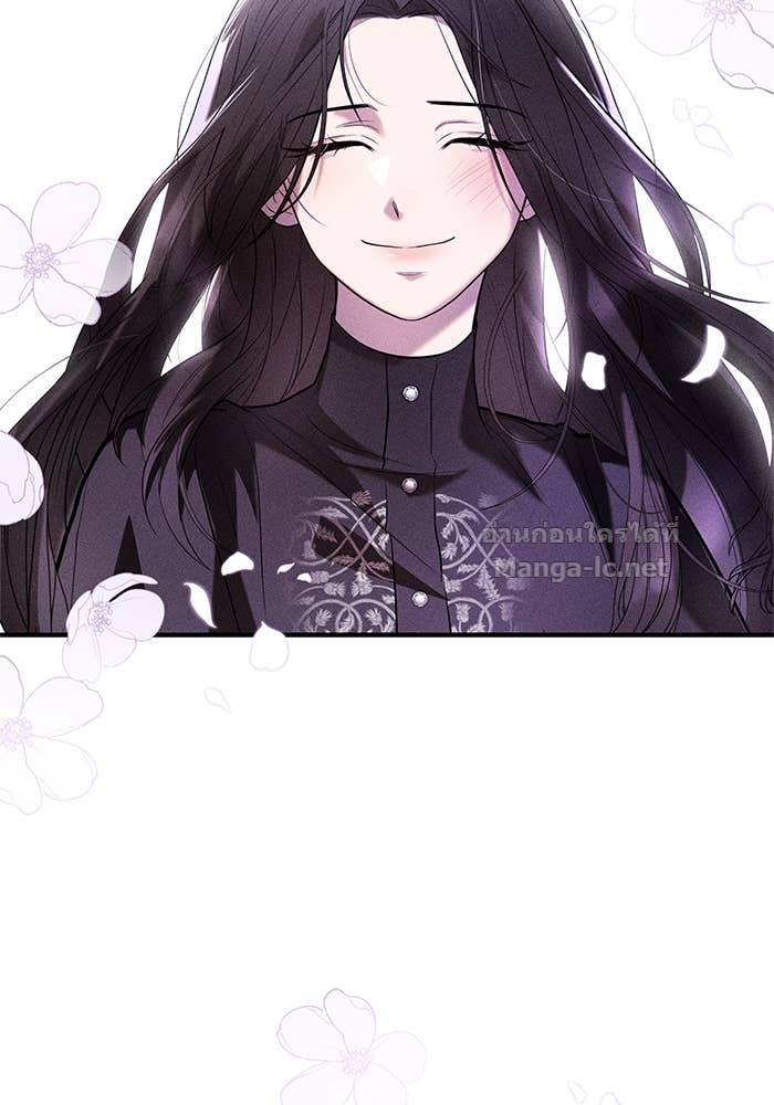 หน้า 124