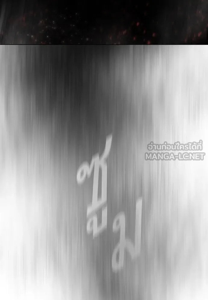 หน้า 135