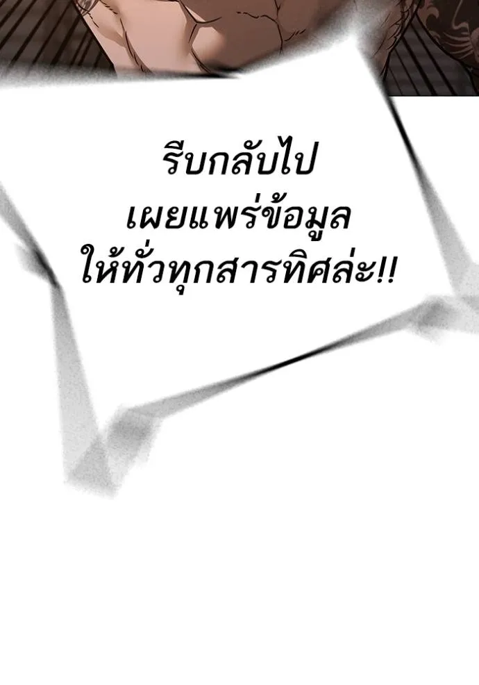 หน้า 187