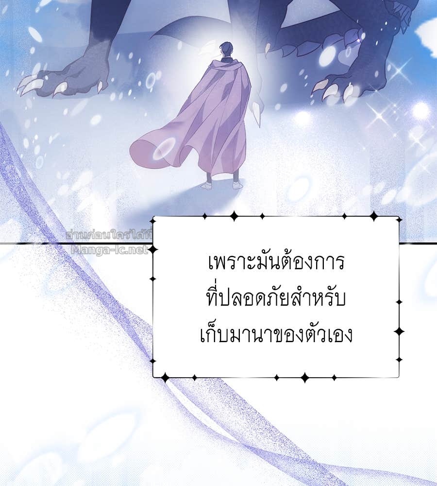 หน้า 128