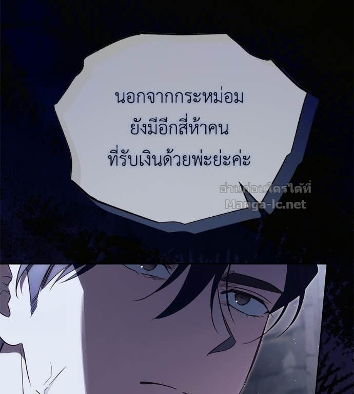 หน้า 102
