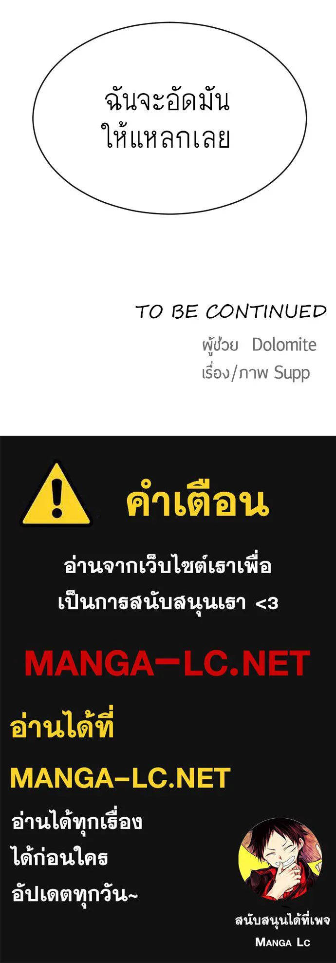 หน้า 107