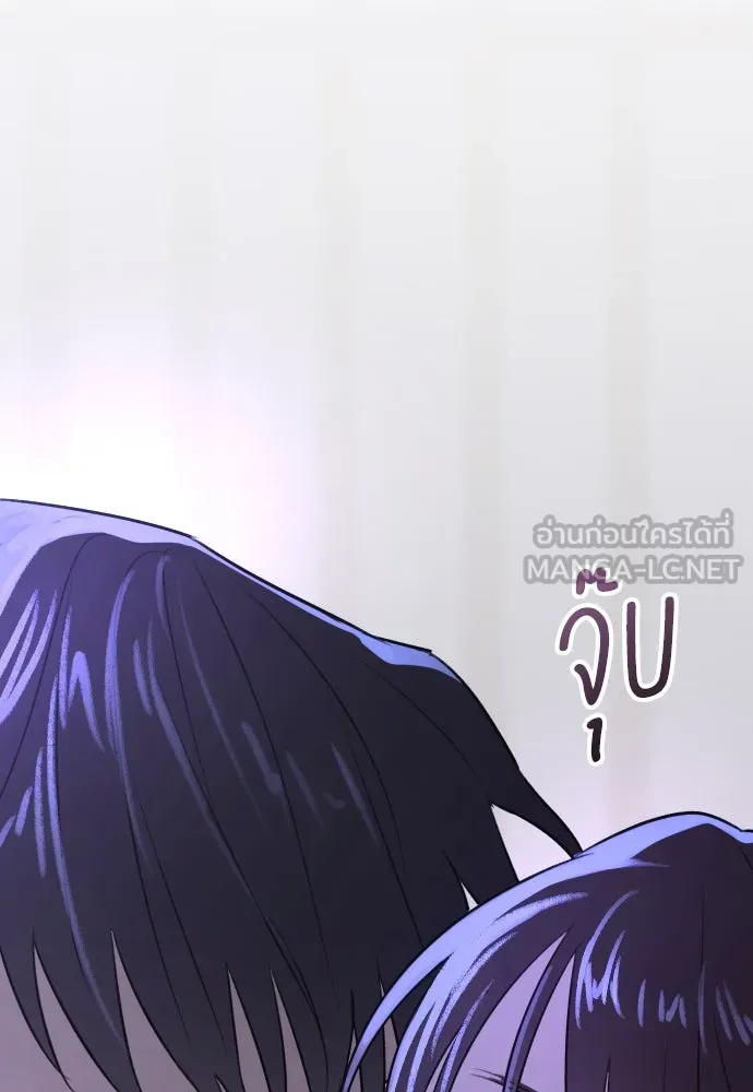 หน้า 111