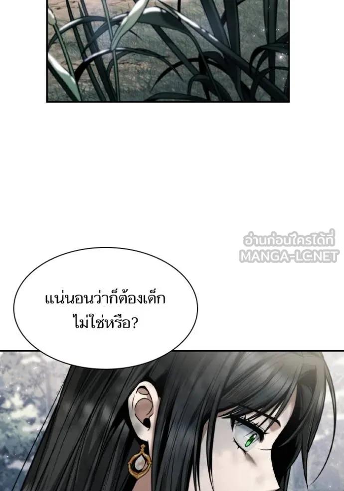หน้า 102