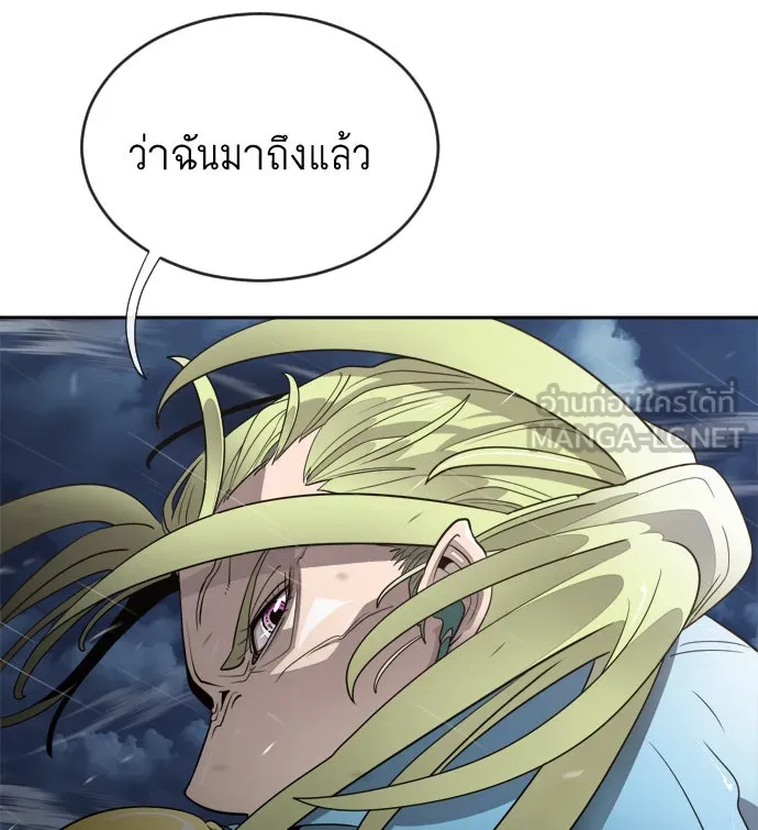 หน้า 108