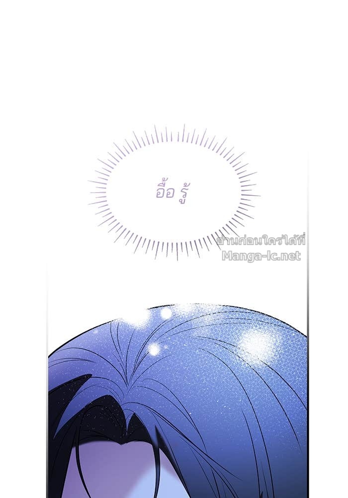 หน้า 129