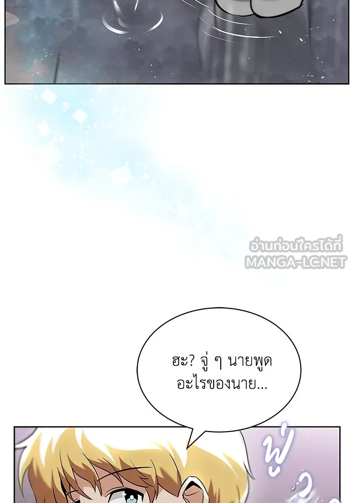 หน้า 159