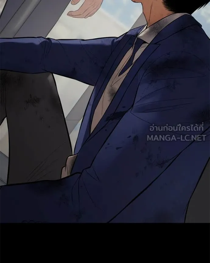 หน้า 204