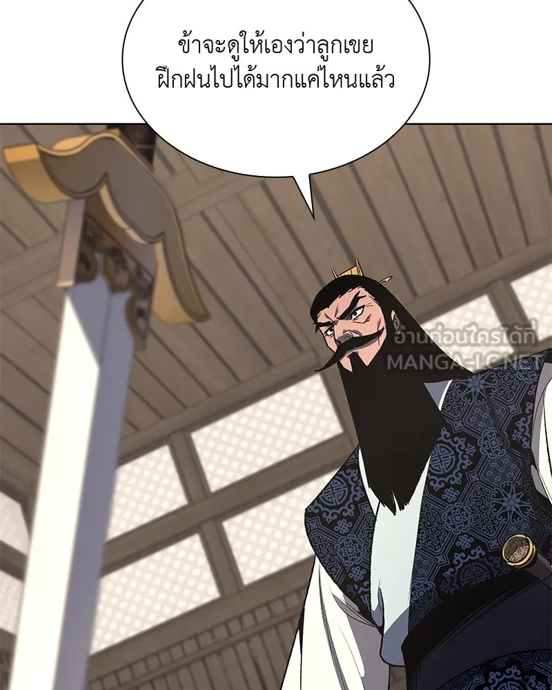 หน้า 114