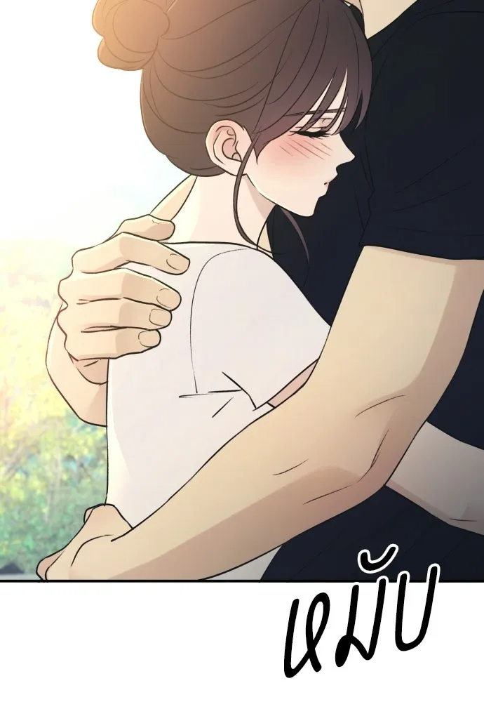 หน้า 82