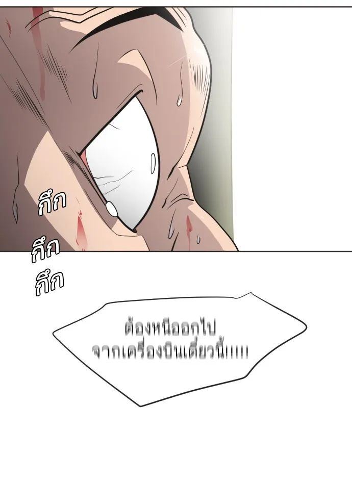 หน้า 109