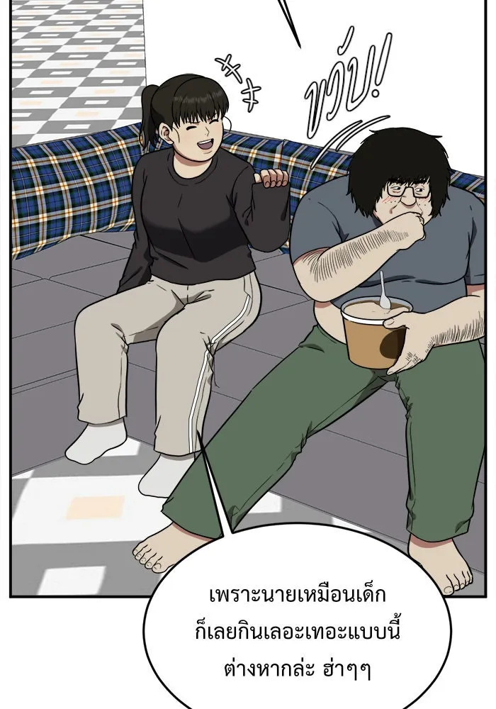 หน้า 62