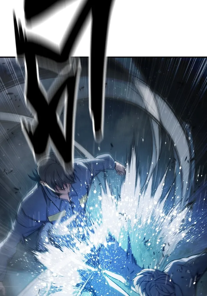 หน้า 79