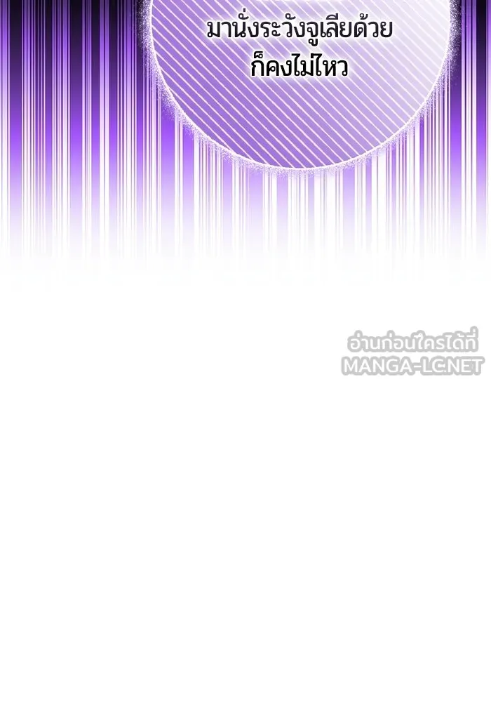 หน้า 102
