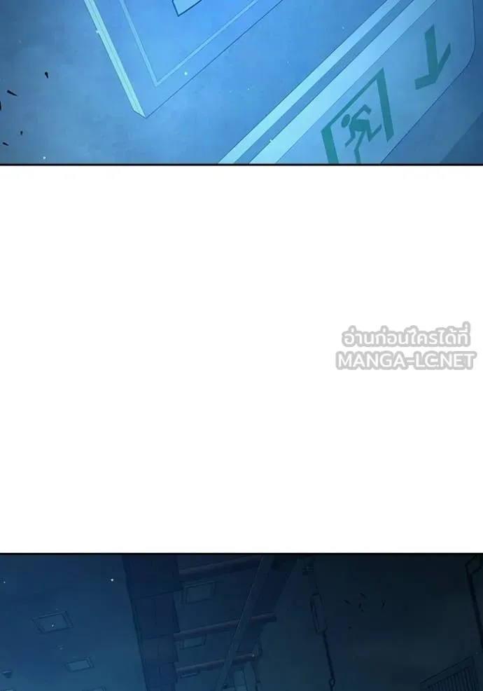 หน้า 236