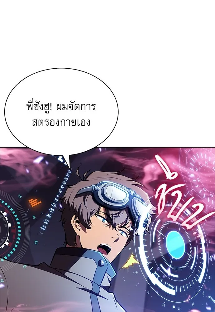 หน้า 95
