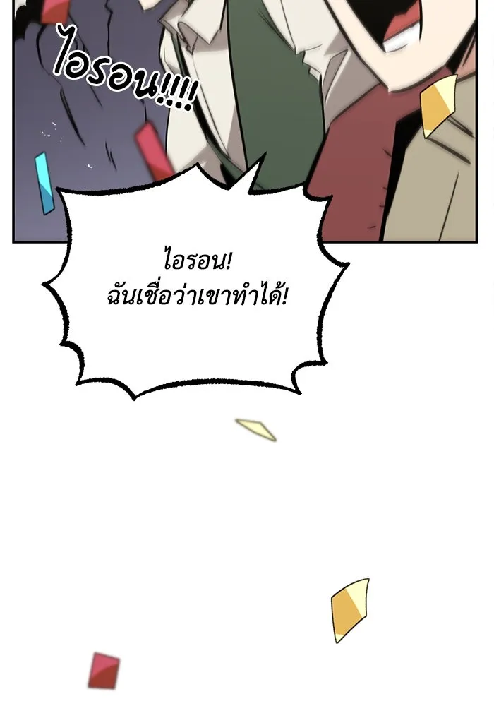 หน้า 127