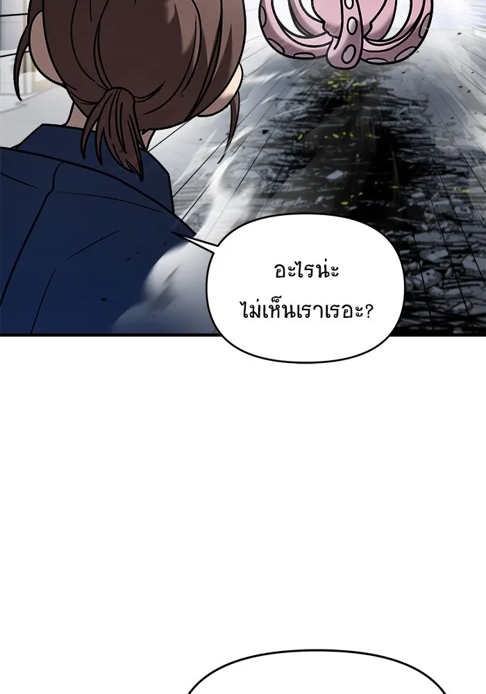 หน้า 107