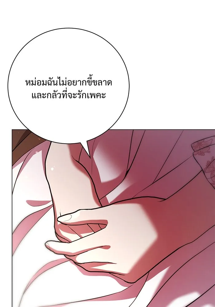 หน้า 68