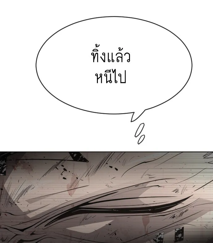 หน้า 89