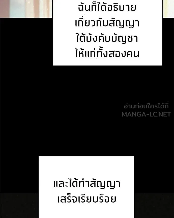 หน้า 127
