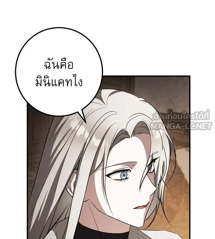 หน้า 96