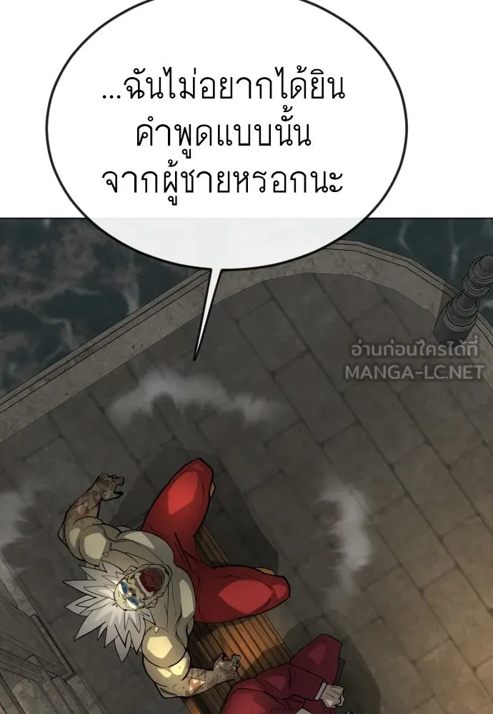 หน้า 159