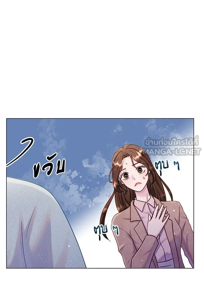 หน้า 75