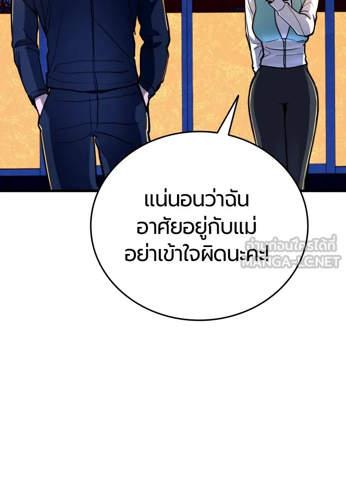 หน้า 162