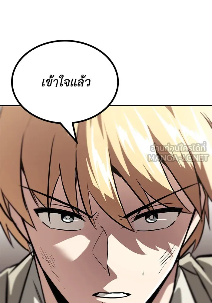 หน้า 114