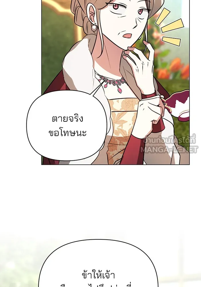 หน้า 105