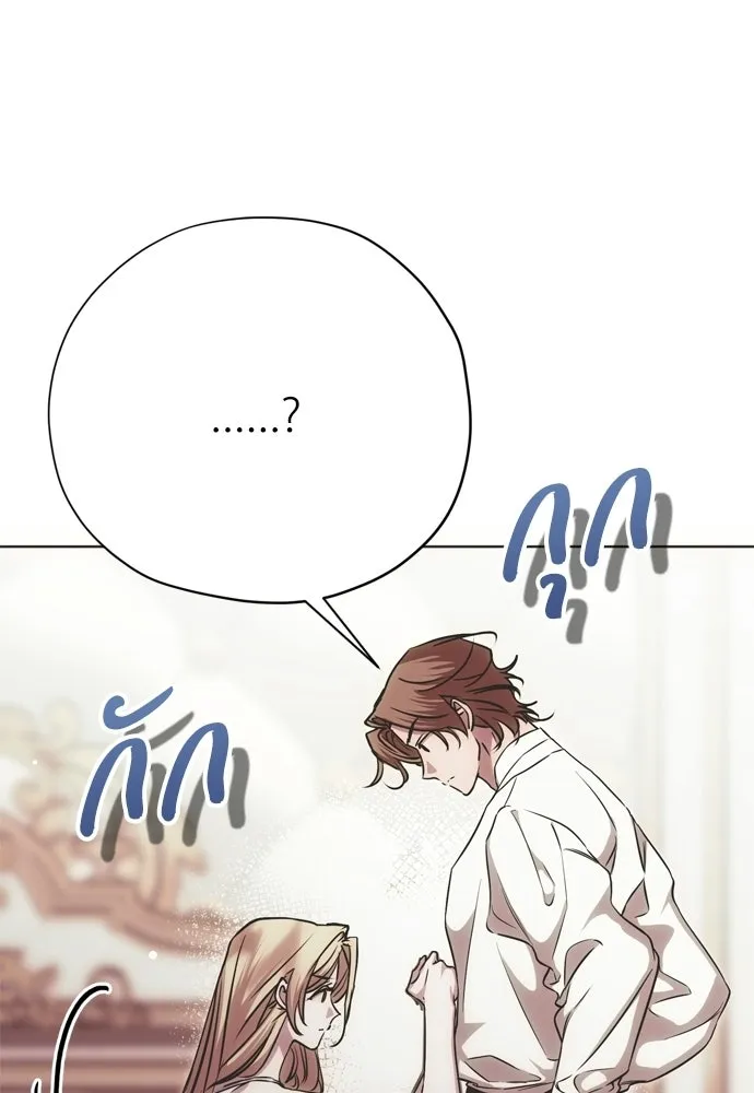 หน้า 107