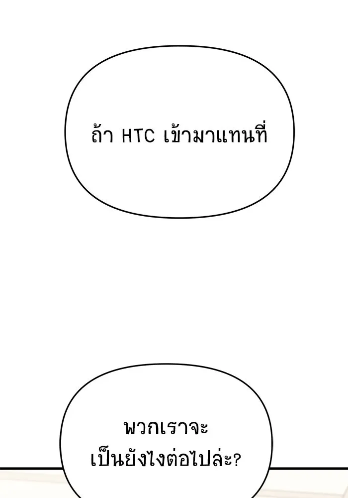 หน้า 118