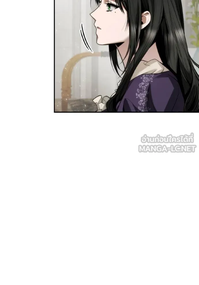 หน้า 147
