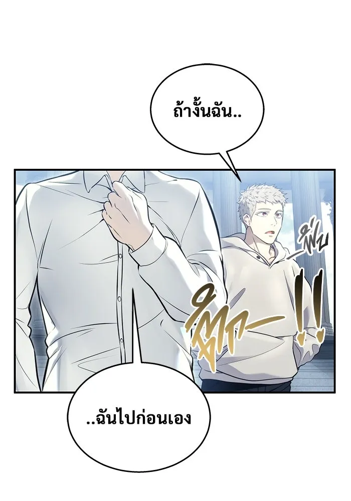 หน้า 100