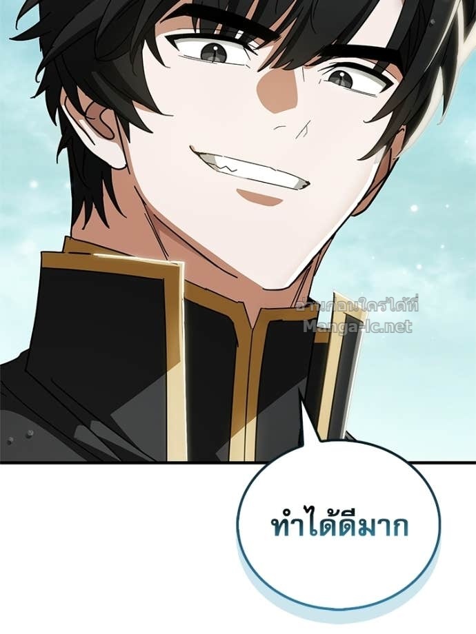 หน้า 176