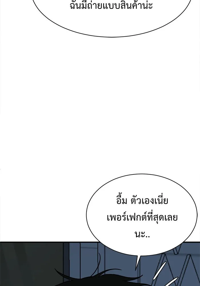หน้า 217