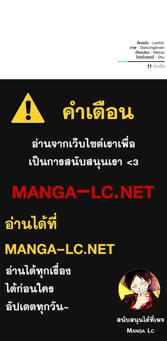 หน้า 119