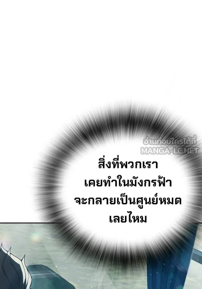 หน้า 96