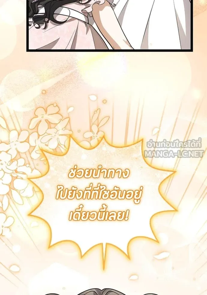 หน้า 123