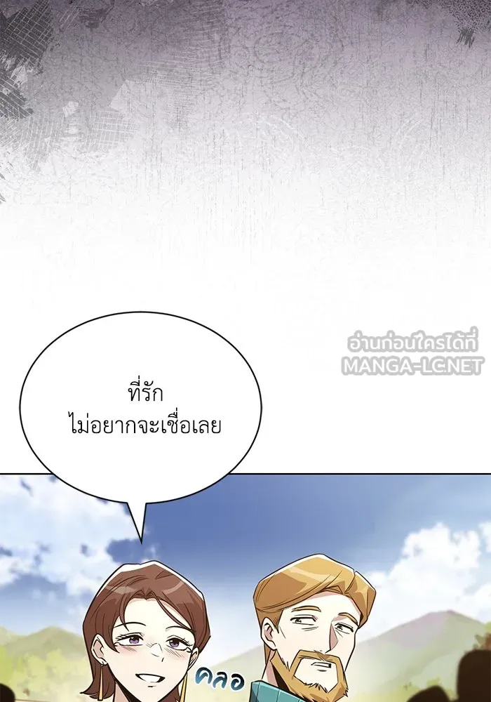 หน้า 129