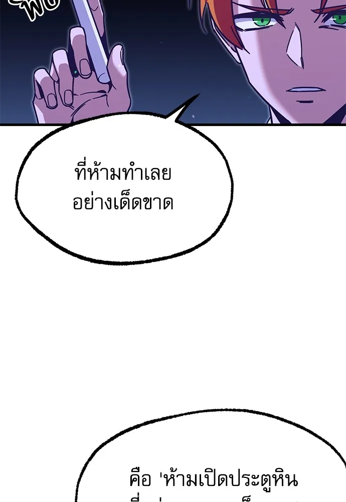 หน้า 127