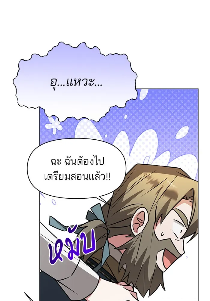 หน้า 91