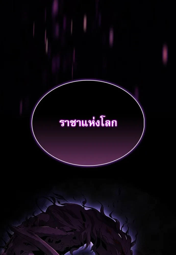 หน้า 125