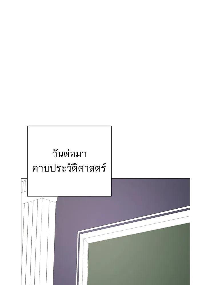 หน้า 119