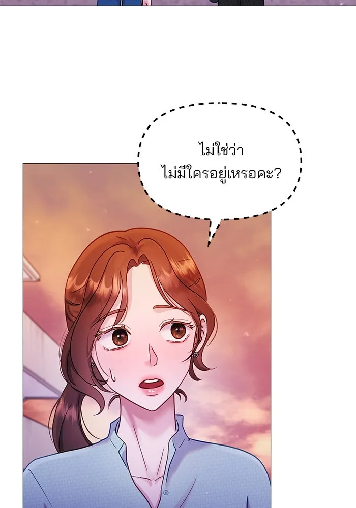 หน้า 79
