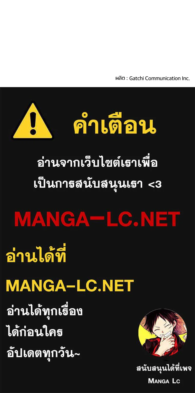 หน้า 92