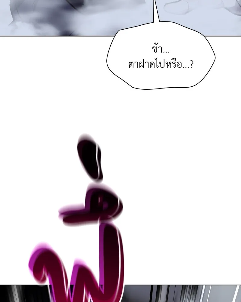 หน้า 130