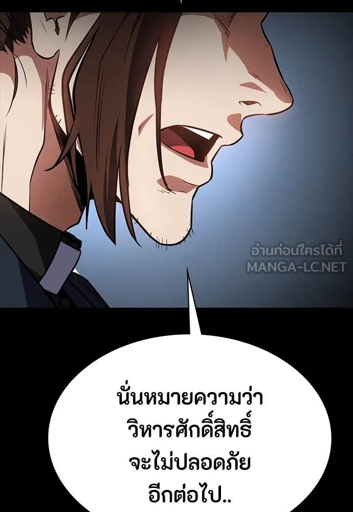 หน้า 95
